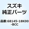 70729024