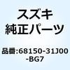 70729383