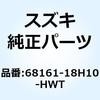 70729724