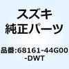 70729864
