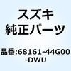 70729873