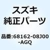 70729995