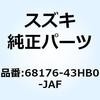 70731106