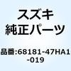 70731422