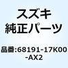 70731788