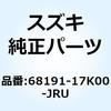 70731797