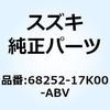 70732086
