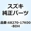70732138
