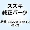 70732147
