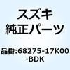 70732323