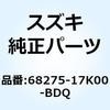 70732332