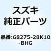 70732393