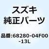 70732488