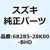 70732664