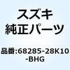 70732682