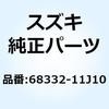 70733057