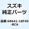 70734432