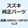 70734448