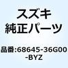 70734642