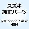 70735062