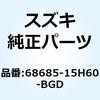 70735123