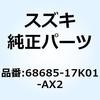 70735132