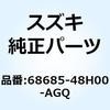 70735202