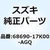 70735218