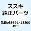 70735245