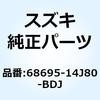70735272
