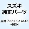 70735297