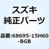 70735306