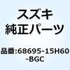 70735315