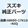 70735358