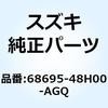 70735385