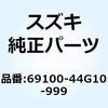 70736356