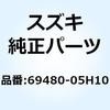 70737223