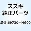 70737695