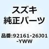 70738578