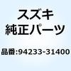 70739734