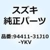 70740924