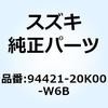 70741195