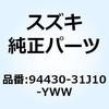 70741545
