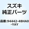 70741728