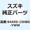 70741782