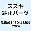 70741807