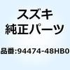 70742446