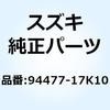 70742543