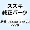 70742708