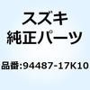 70742963